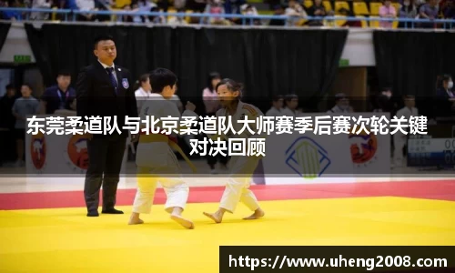 易游YY体育