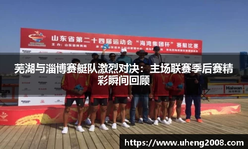 YY易游体育官网
