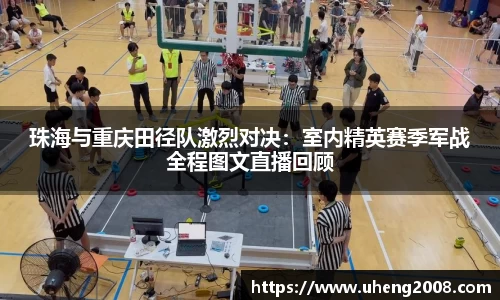 YY易游体育官网