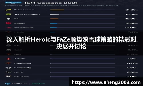 易游体育官方网站