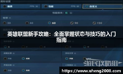 易游体育官方网站