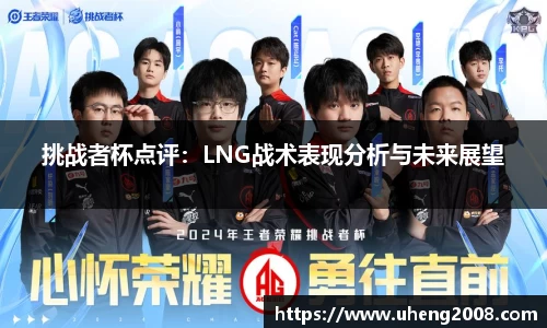YY易游体育官网