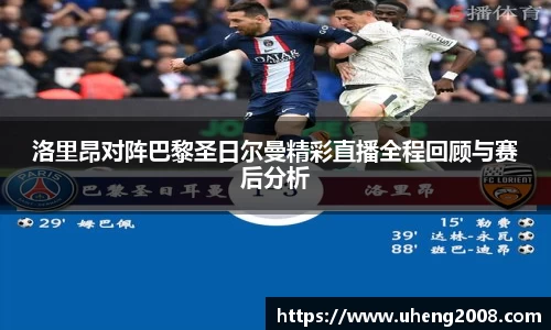 易游YY体育