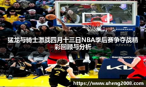 易游YY体育