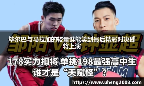 yy易游体育