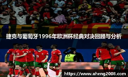 易游YY体育